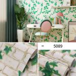 Pink Floral Wallpaper Self Adhesive 45CM Wallpaper Waterproof Moistureprooof