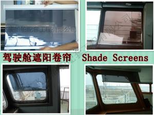 Wholesale The ship uses the shade, the cockpit shade from china suppliers