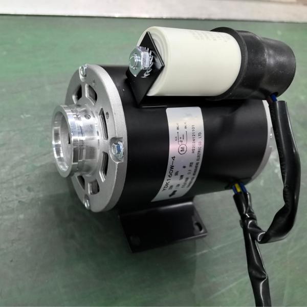 Breville Booster Pump Motor with Insulation Class B/F/H and Stainless Steel