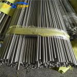 410 409 347 416 Stainless Steel Bar Rod Square Round S17700 S17400 1-3/8 3/8" Ss