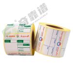 Market Usage Printed Adhesive Sticker Label Market thermal sticker direct