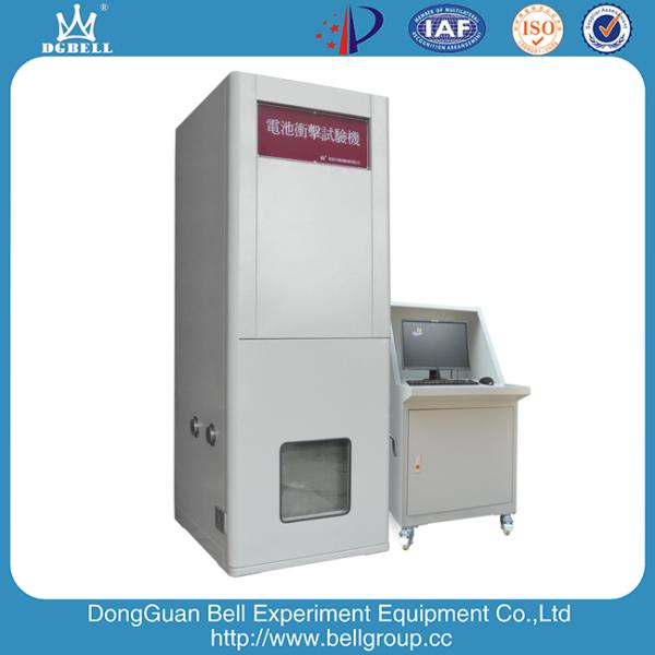 Battery Impact Machine