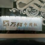 Fiber Laser Engraver Marking Machine for Elevator Decoration Shipping Cost