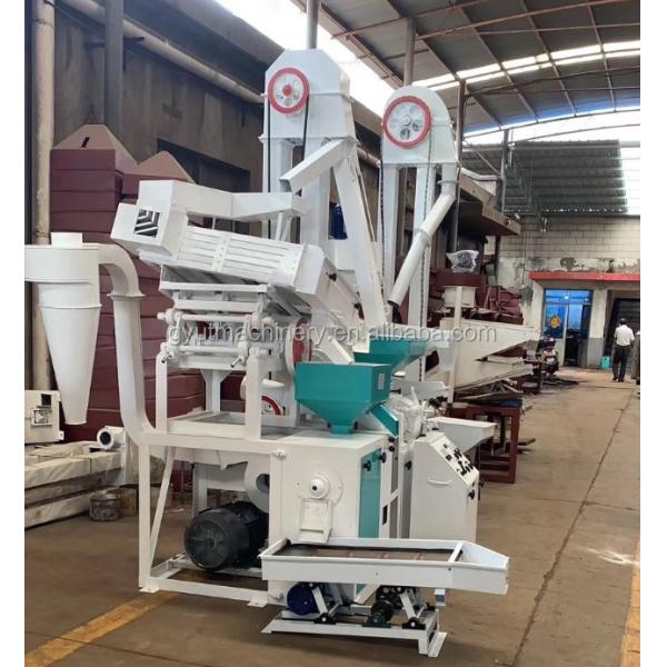 Automatic Rice Mill Machine Main Combined Machine Paddy Destoner Husker Separator Plant
