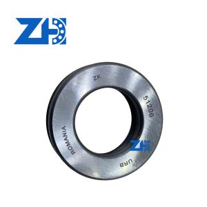 Wholesale Experience Superior Durability: High-Quality, Popular 51206 Taper Roller Bearing! from china suppliers
