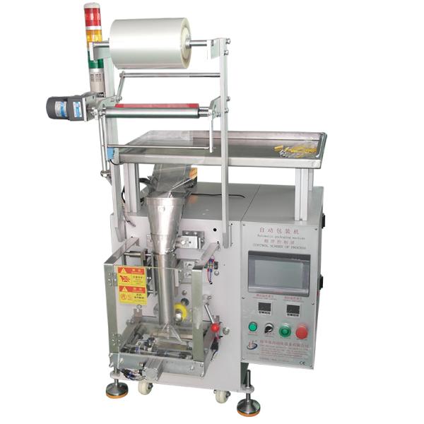 RS-950 Automatic Packing Machine For Screw Washer Nuts With Optional Vibration Feeder Bowl
