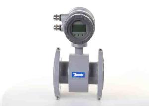 Wholesale Clean Water Electromagnetic Water Flow Meter Ptfe Liner For Utility Billing from china suppliers