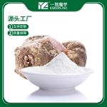 White Konjac Root Supplement E425ii Fiber Glucomannan Flour Free Sample