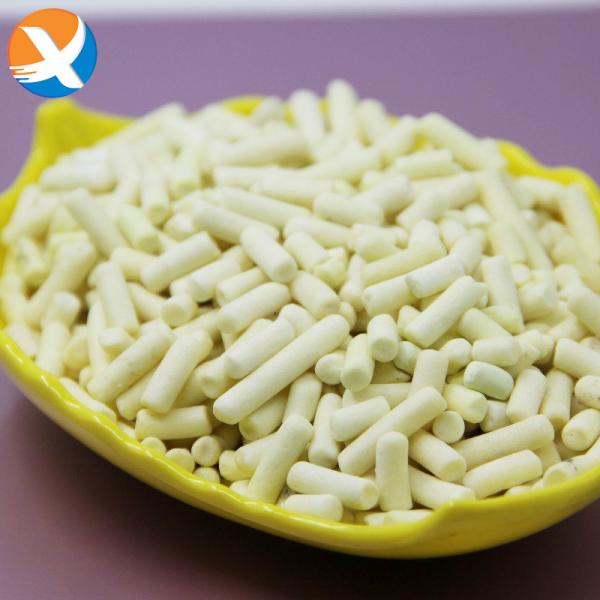 Industrial Grade Froth Flotation Reagents For Optimal Mineral Recovery Content ≥