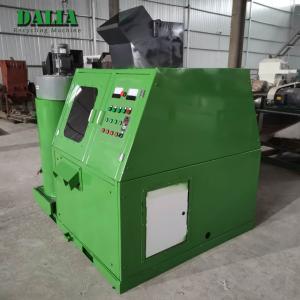 Wholesale Copper Wire Recycling Machine Aluminum Wire Recycling Machine from china suppliers