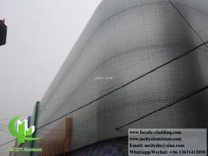 China Perforating aluminium cladding panel solid sliver curved panels for building facades system on sale
