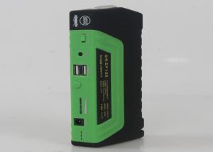 Wholesale Waterproof Car Power Jump Starter 14800MAH 12 Volt Jump Start Battery Packs from china suppliers