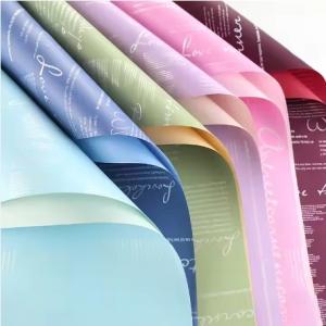 Wholesale Eco Friendly Luxury Flower Bouquet Soap Wrapping Paper Letters 58*58cm from Korea from china suppliers