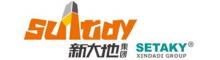 China Hydroxy propyl methyl cellulose/HPMC manufacturer