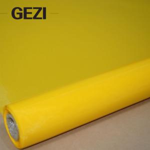 Wholesale polyester silk screen printing mesh fabric frame 110 156 160 120 200 230 300 ink from china suppliers
