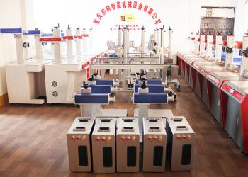 Chongqing Chuke Intelligent Machinery & Equipment Co.,Ltd