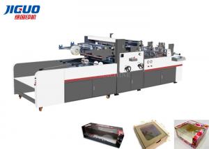 Wholesale JIGUO Window Patching Machine Carton E-Flute Automatic Folder Gluer Machine from china suppliers