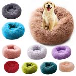 Super Soft Donuts Beds / Calming Dog Bed Fluffy Comfortable For Large Dog / Cat