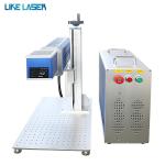 30W 35W 60W Galvo CO2 Laser Marking Machine for Tumblers Bottles Cups Mugs Wood