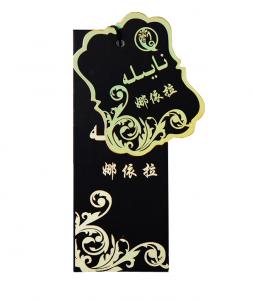 China Cheap Custom Clothing Tags Screen Printed Price Labels For Clothes For Sale on sale