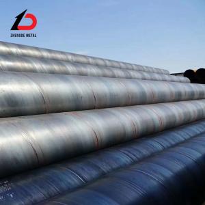 Wholesale 6mm-20mm Thick Steel Tube Ssaw 609 Mm Carbon Spiral Welded Steel Pipe For Oil And Gas Pipeline from china suppliers