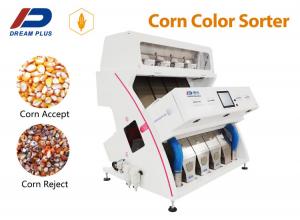 Wholesale Multifunction Rice Corn Color Sorter AC220V 50Hz High Speed Feeding System from china suppliers