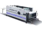 Water Based Film Laminator Machine Output Roll By Tension / Sheet To Sheet