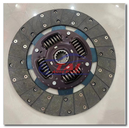 Clutch Disc 41100-46101 Truck Transmission Parts For Hyundai HD18 HD45