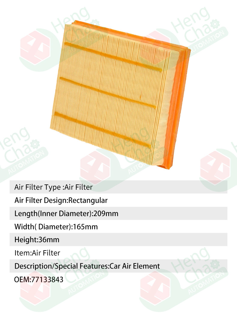 Car Air Filter Manufacturing Machines Performance Output Filter Screen OEM 77133843