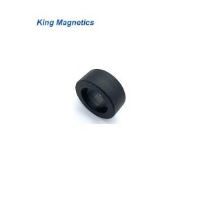 Wholesale KMN403215 High Performance Power Line Filter Choke Nanocrystalline Core from china suppliers