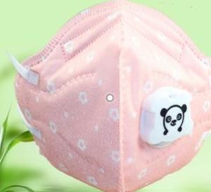 Wholesale Multi Layer Children's Disposable Face Masks With Valved Lightweight Prevent Virus from china suppliers