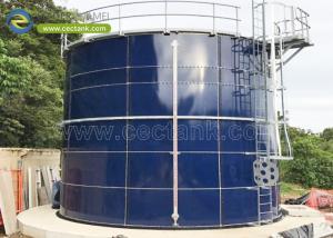 Wholesale Leading Steel Tank Manufacturer in China: Center Enamel's Expertise in Quality and Innovation from china suppliers