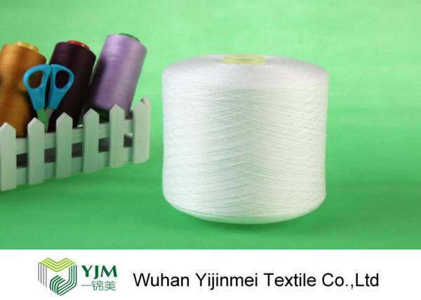 Quality Ring Spun Polyester Z Twist 100% Polyester Yarn 40s/2 Low Shrinkage for Sewing Thread for sale