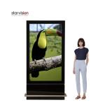 500 Nits 1920X1080 Indoor Digital Signage Floor Standing Single Sided