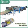 External Reinforcement Chemical Cement Paper Bag Forming Machine 4 Color Printing for sale
