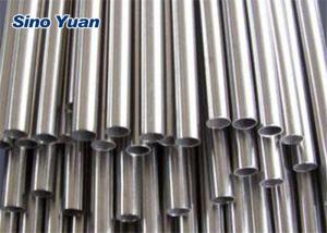 Wholesale Decorative Stainless Steel Welded Tube Plastic Cap End Protector 6 M Length from china suppliers