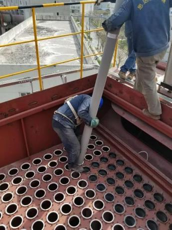 Custom Flue Gas Treatment System