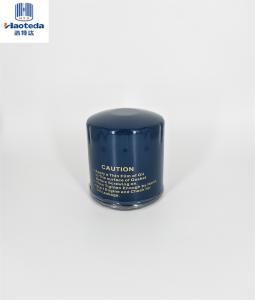 Wholesale High Efficiency 98% Lube Oil Filter LS-867 For Engine Protection from china suppliers