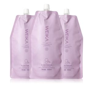 Wholesale Lighten Developer Variant Hair Oxidant Peroxide Cream Box for Permanent Hair Dye from china suppliers