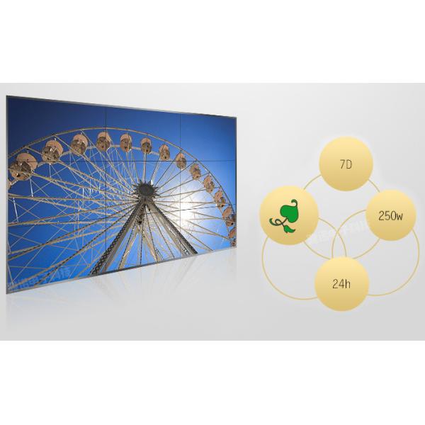 55 Inch Ultra Narrow Edge LCD Video Wall Terminal Applicable