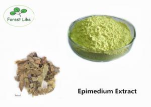 Wholesale Pure P.E. Male Enhancement Powder Epimedium Extract 98% Icariin Yellow Powder from china suppliers