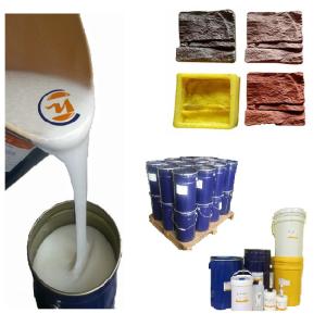 Wholesale Artificial Stones Making Condensation Cure Liquid Silicone Rubber with Viscosity 23000±2000 Cps and Mix Ratio 100 2 from china suppliers