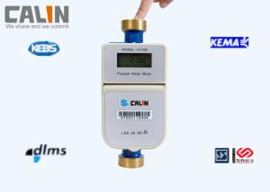 Wholesale Angola Revenue Protection Wireless Remote STS Prepaid Water Meter Easy to handle from china suppliers