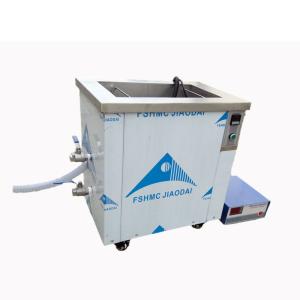 Wholesale Condition New Ultrasonic Cleaning Machine 28khz/40khz/68khz For Industrial Parts from china suppliers