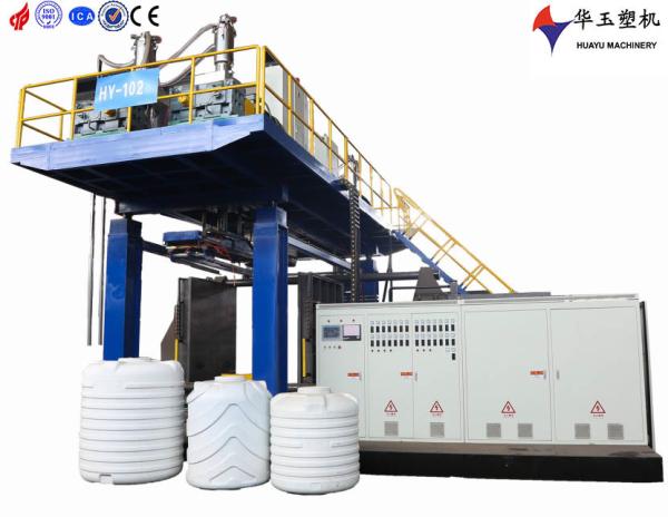 5000L 8 Layers Blow Molding Machine Manufacturers Equipment Chemical Industry