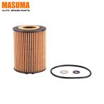 Paper Core Oil Filter for BMW 5-Series E53 11427506677 11427511161 Auto Engine