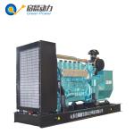 Super Silent / Soundproof Gas Generator Biogas / Natural Gas / LPG Generator
