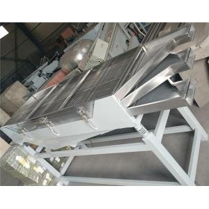 cashew kernel shell separator, cashew kernel shell separating machine