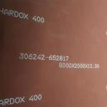 Class400 Steel Plate 6.0*2000*6000mm Drilling AR400 Steel Plate