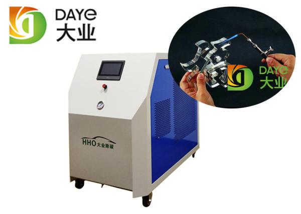 380V Acrylic Polishing Machine , Acrylic Welding Machine Water Consumption 1.1 L